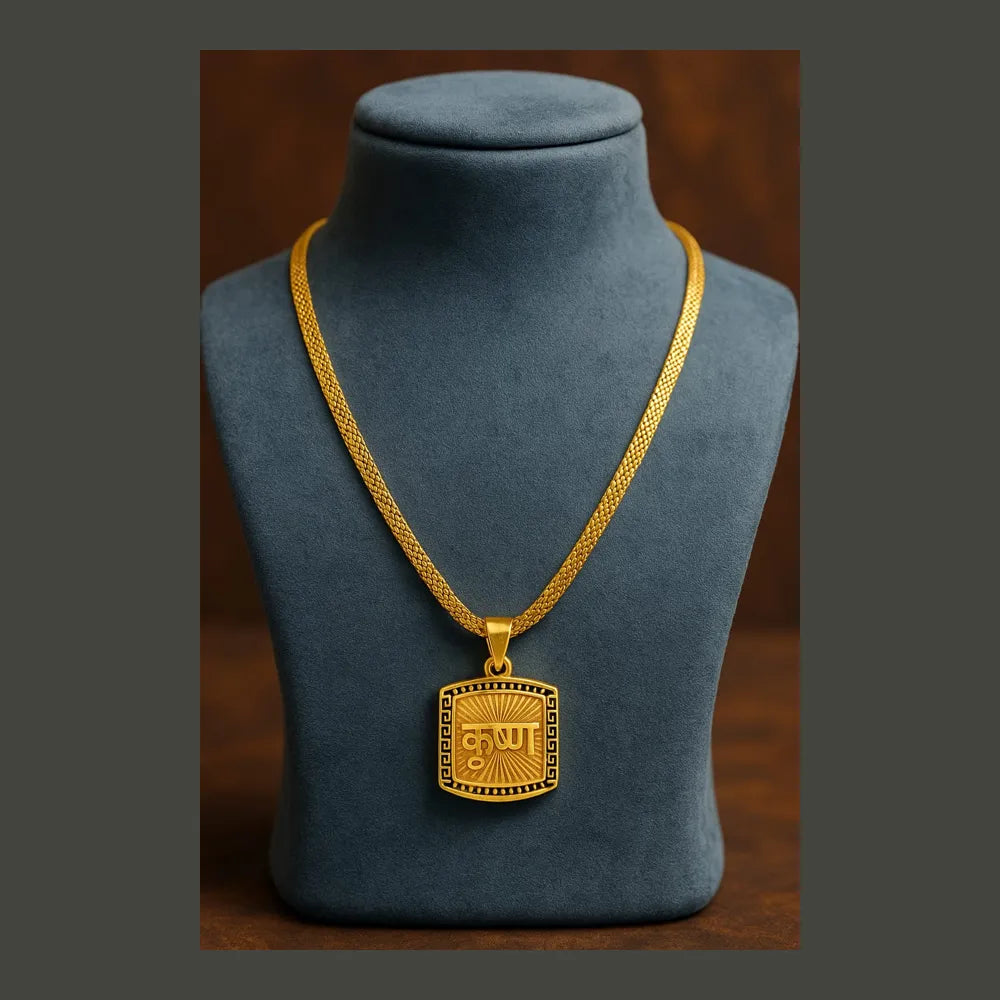 Krishna Ji Locket for Men & Women | Premium Gold-Plated Pendant (Chain Not Included)