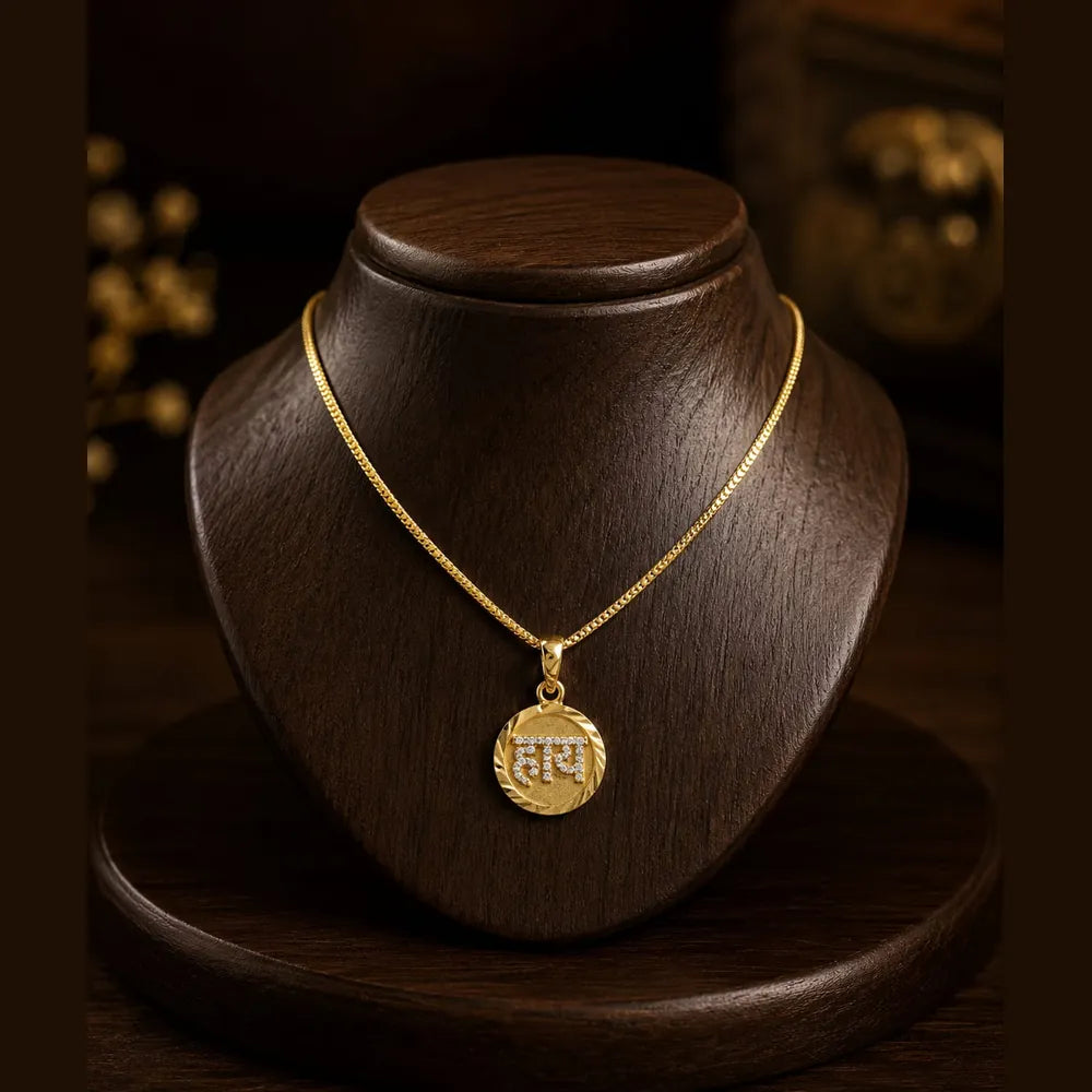 Kids Hai Locket Chain | Gold Plated Pendant Necklace