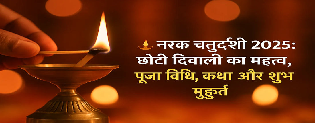 Happy Diwali poster with Indian couple greeting in traditional attire holding diyas — festive gold typography with शुभ दीपावली message by ZHome — luxury blog banner for www.zhome.in