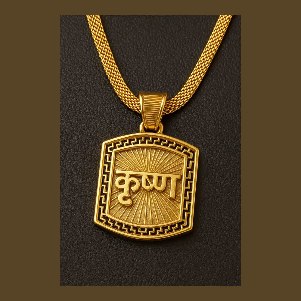 Krishna Ji Locket for Men & Women | Premium Gold-Plated Pendant (Chain Not Included)