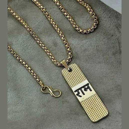 Healing Ram Ji Name Chain Locket: A Divine Symbol of Peace and Strength