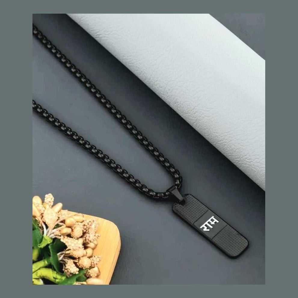 Healing Ram Ji Name Chain Locket: A Divine Symbol of Peace and Strength