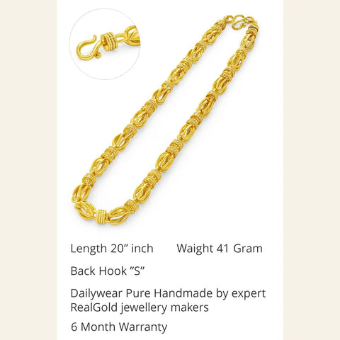 Premium Gold Plated Designer Chain – Stylish 20-inch Jewelry for Men