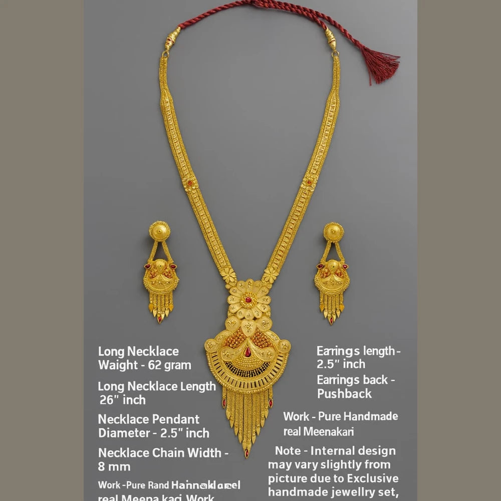 Long Necklace Jewelry Set | Gilded Grace: Royal Gold-Tone Necklace