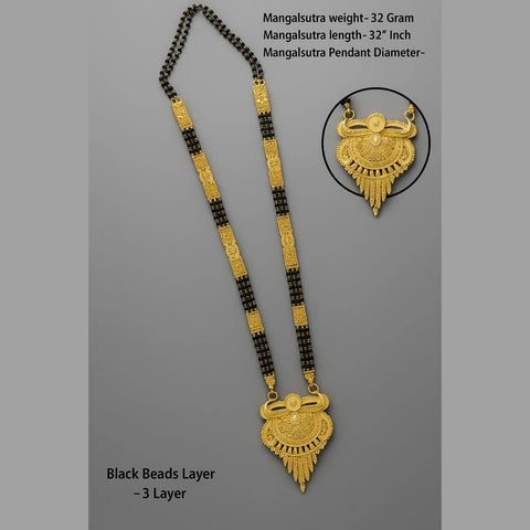 Handmade One Gram Gold-Plated 3-Layer Black Beads Mangalsutra with Designer Pendant – 32 Inch