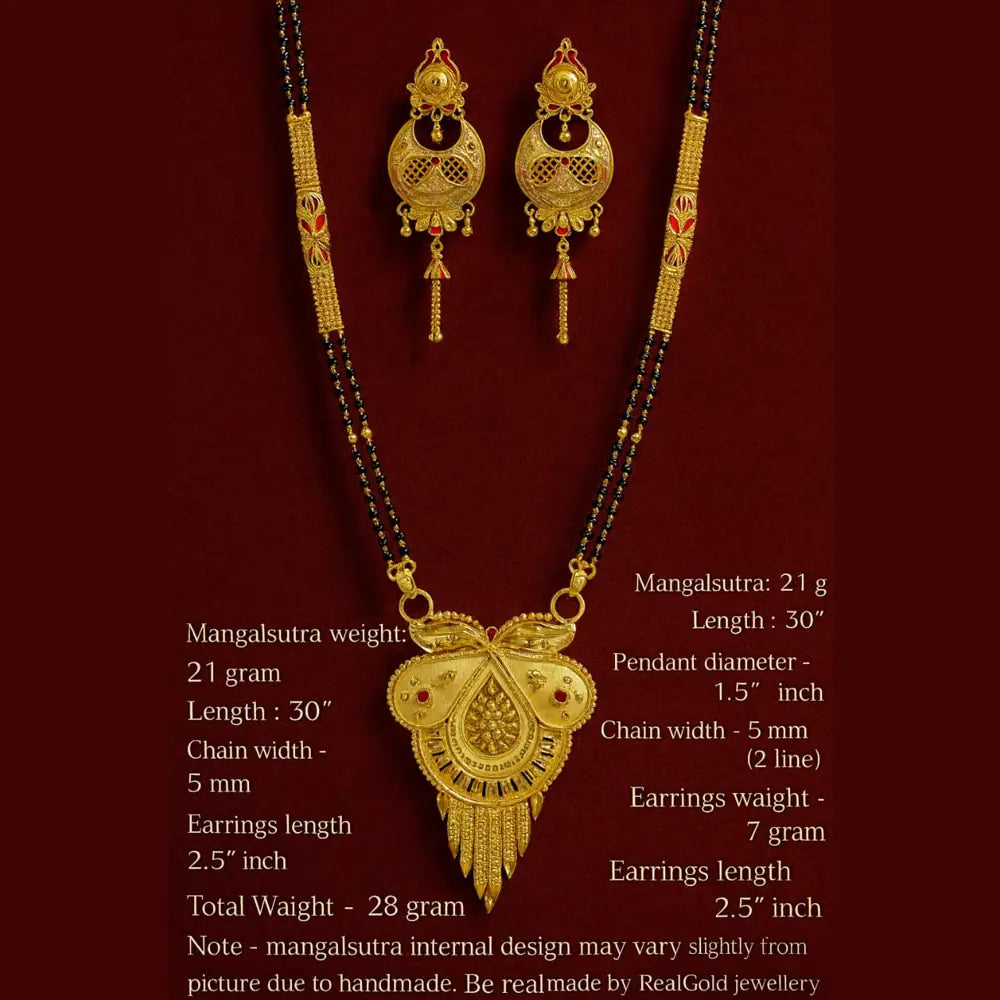 Exclusive Long Gold Plated Mangalsutra with Designer Pendant & Earrings