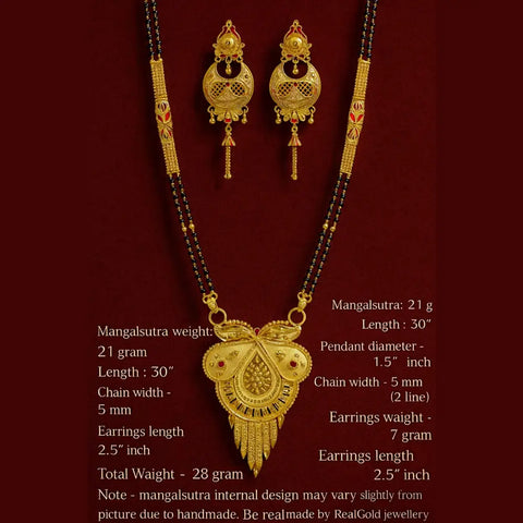 Exclusive Long Gold Plated Mangalsutra with Designer Pendant & Earrings