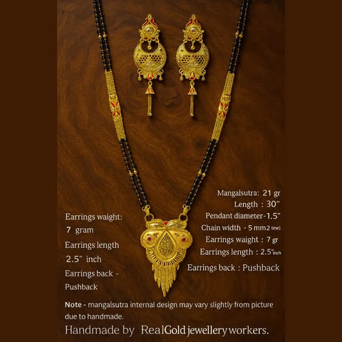 Exclusive Long Gold Plated Mangalsutra with Designer Pendant & Earrings