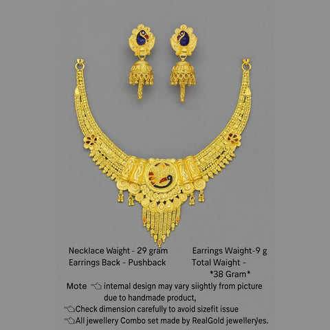 Royal Peacock Gold Plated Bridal Necklace Set with Earrings – 38g