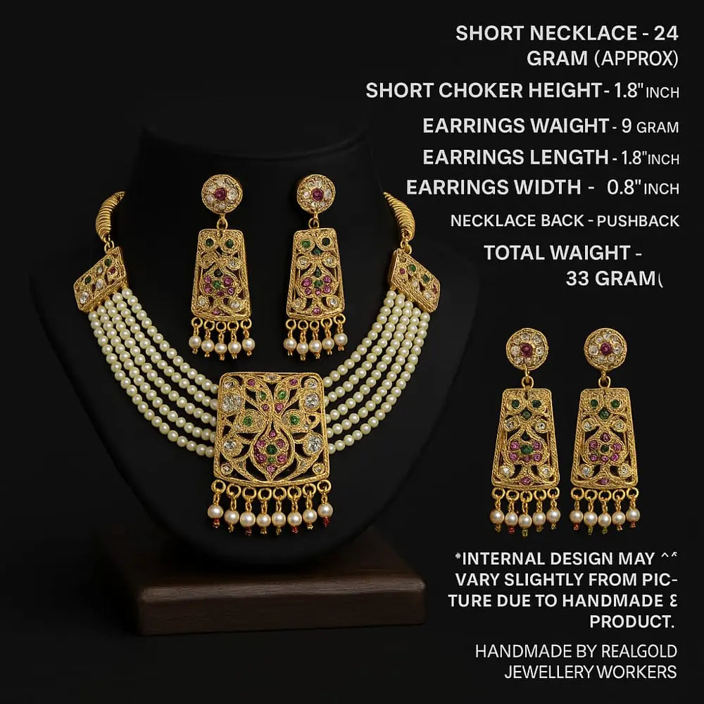 Product image of Products Elegant Red Stone Choker Necklace – image 6