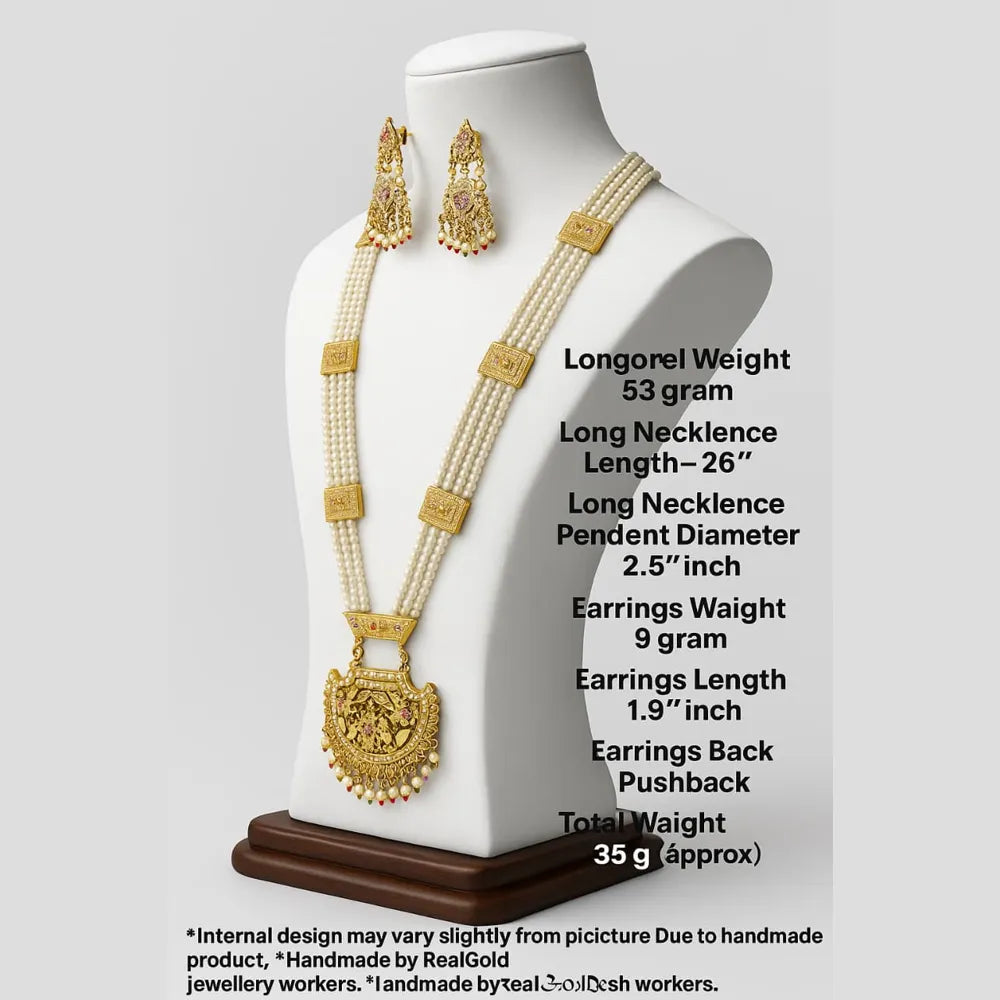 Product image of Products Shahi Jadau Pearl Necklace Set – image 6