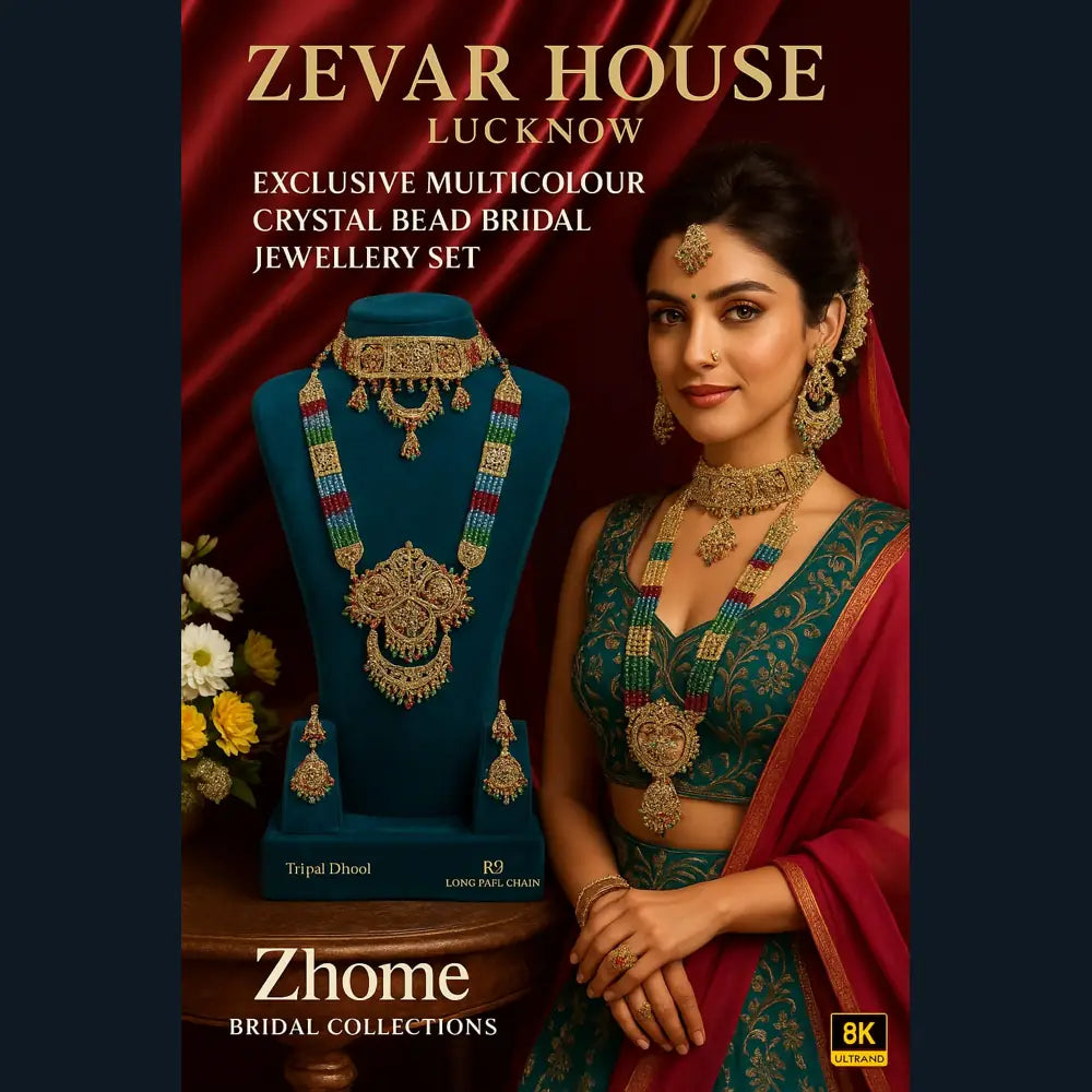 Product image of Products Exclusive Multicolour Bridal Jewellery Set – image 7