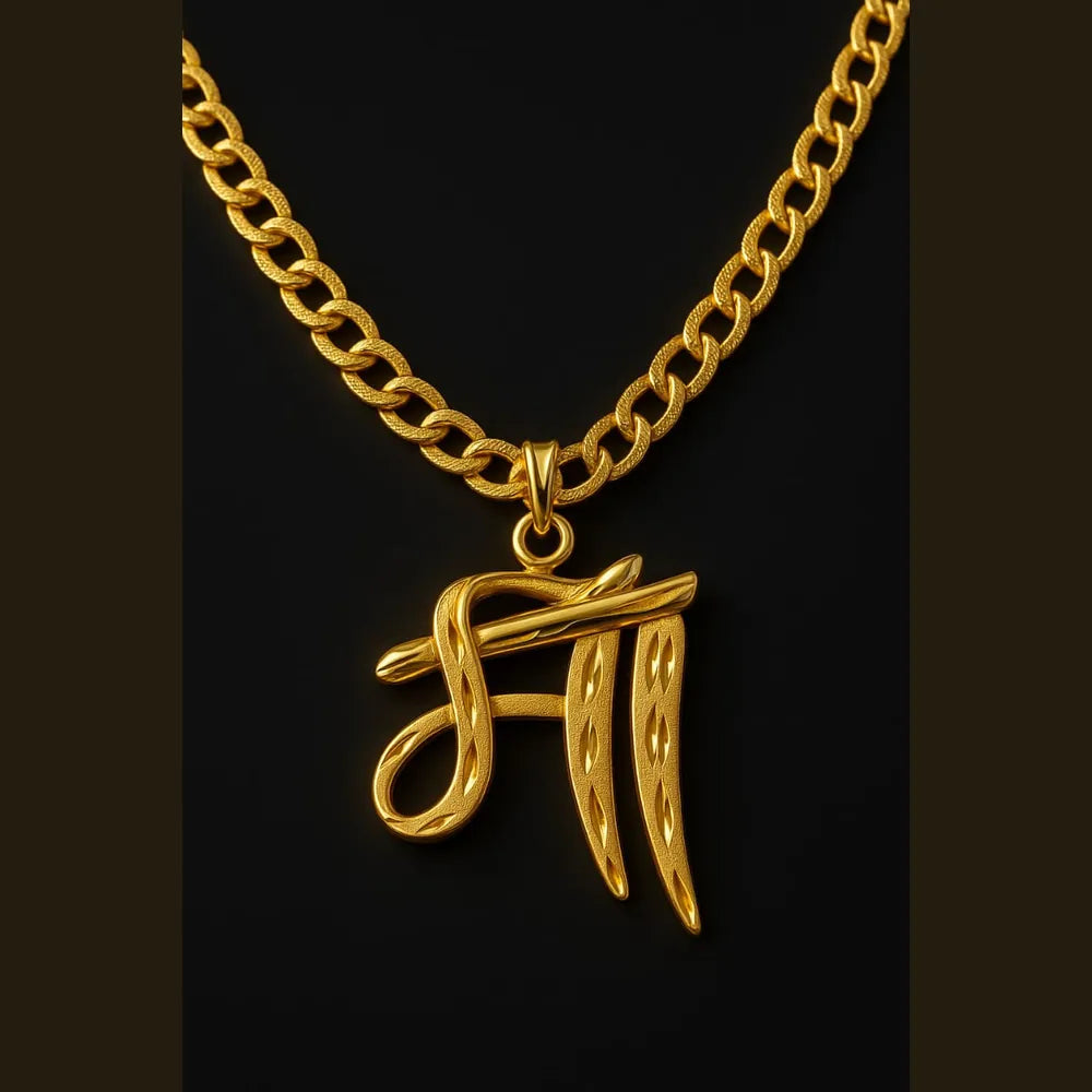 Premium “माँ” Gold-Plated Locket with Heavy Chain | Handmade | Daily Wear Jewellery