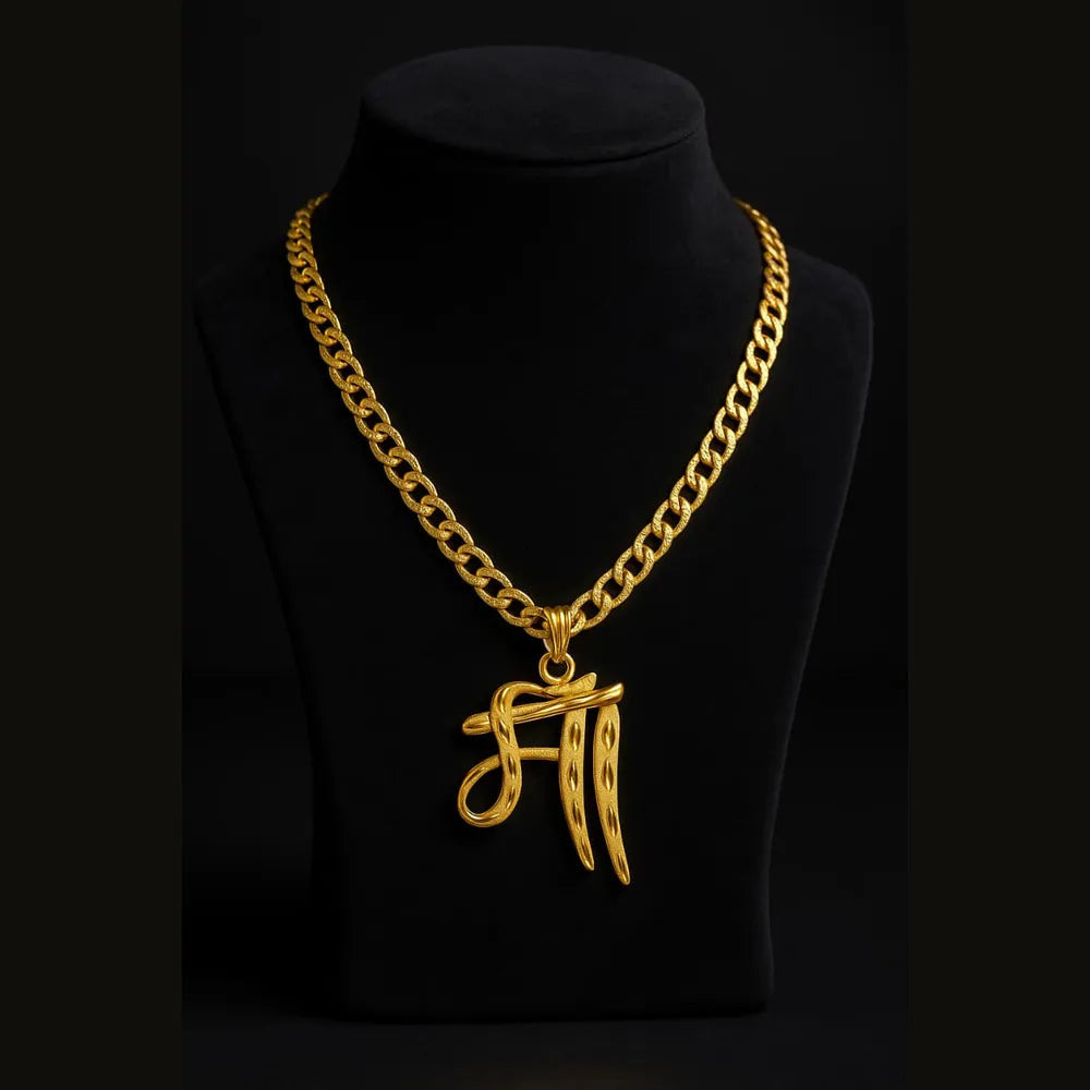 Premium “माँ” Gold-Plated Locket with Heavy Chain | Handmade | Daily Wear Jewellery