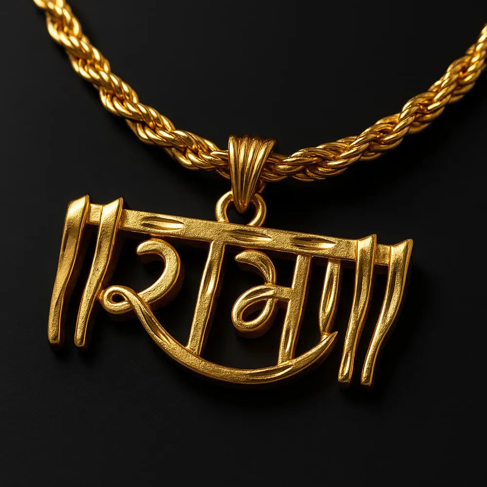 ZHome men’s gold chain with Ram locket – rope chain close-up