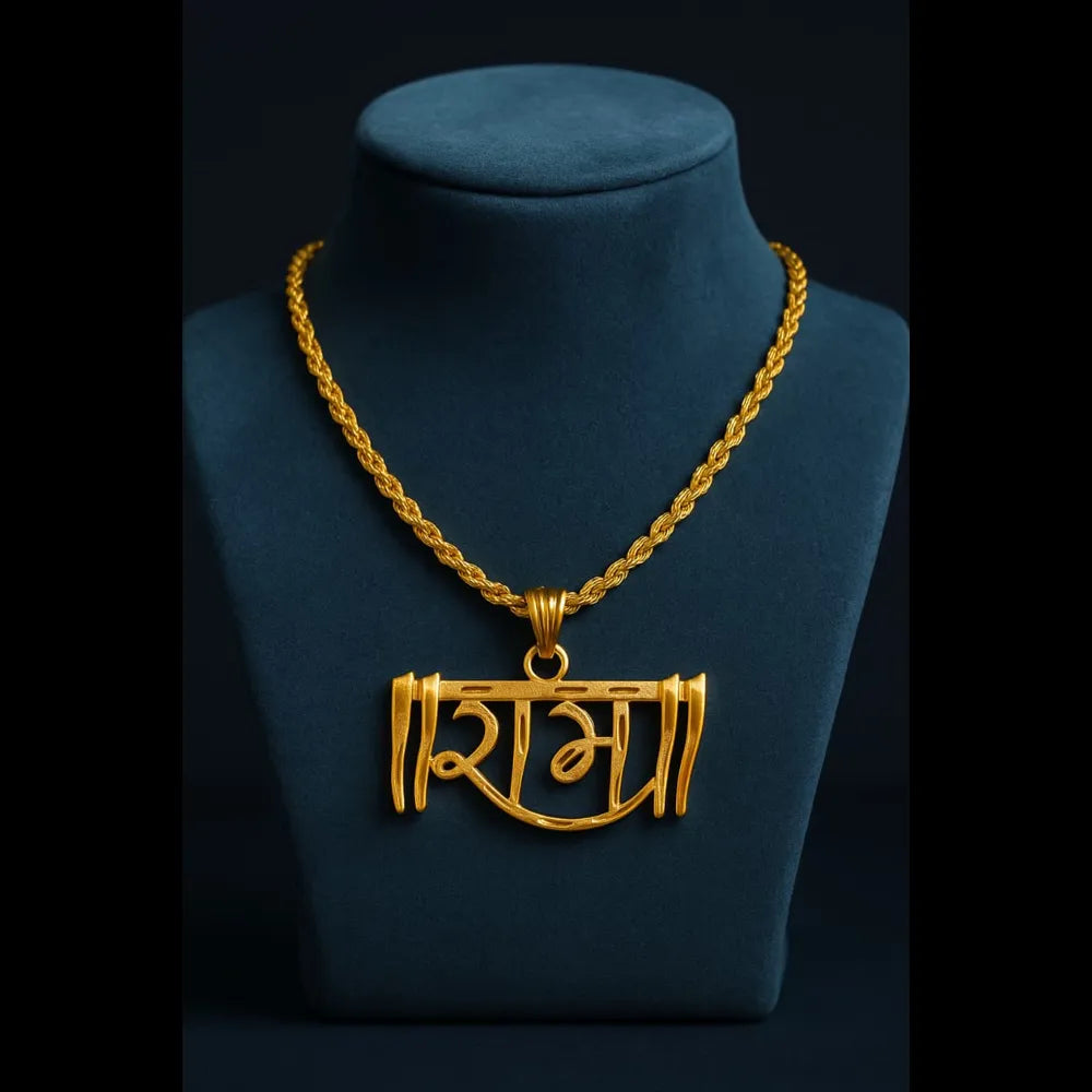 ZHome men’s Ram name gold plated locket with rope chain – front view