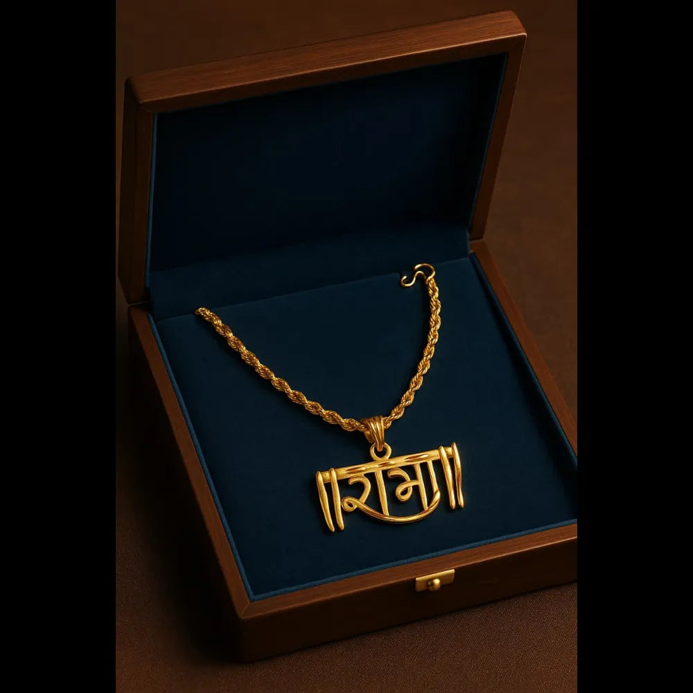 ZHome Ram name locket in premium gift box