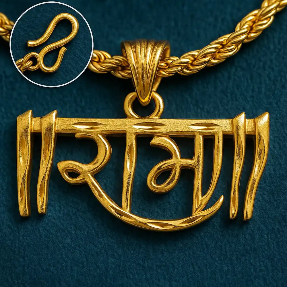 ZHome Ram locket with water-resistant rope chain