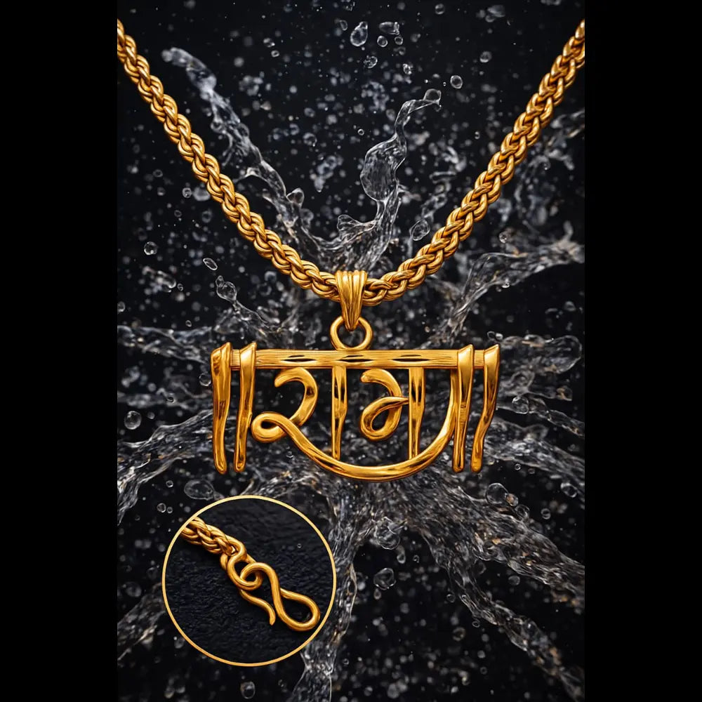 ZHome Premium One Gram Gold Plated Men’s Ram Name Locket with Rope Chain