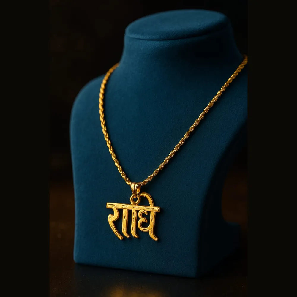 Radhe Naam Gold-Plated Locket with Rope Chain – Pure Handmade