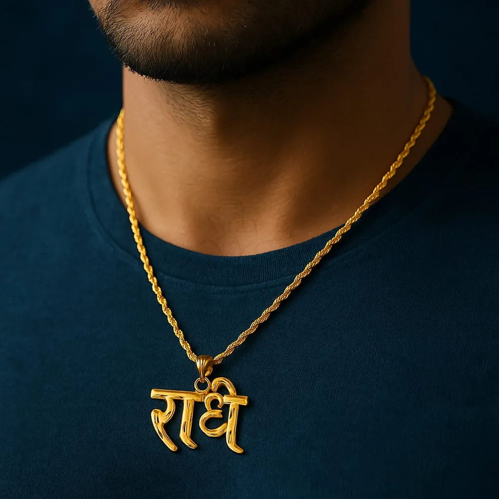 Radhe Naam Gold-Plated Locket with Rope Chain – Pure Handmade