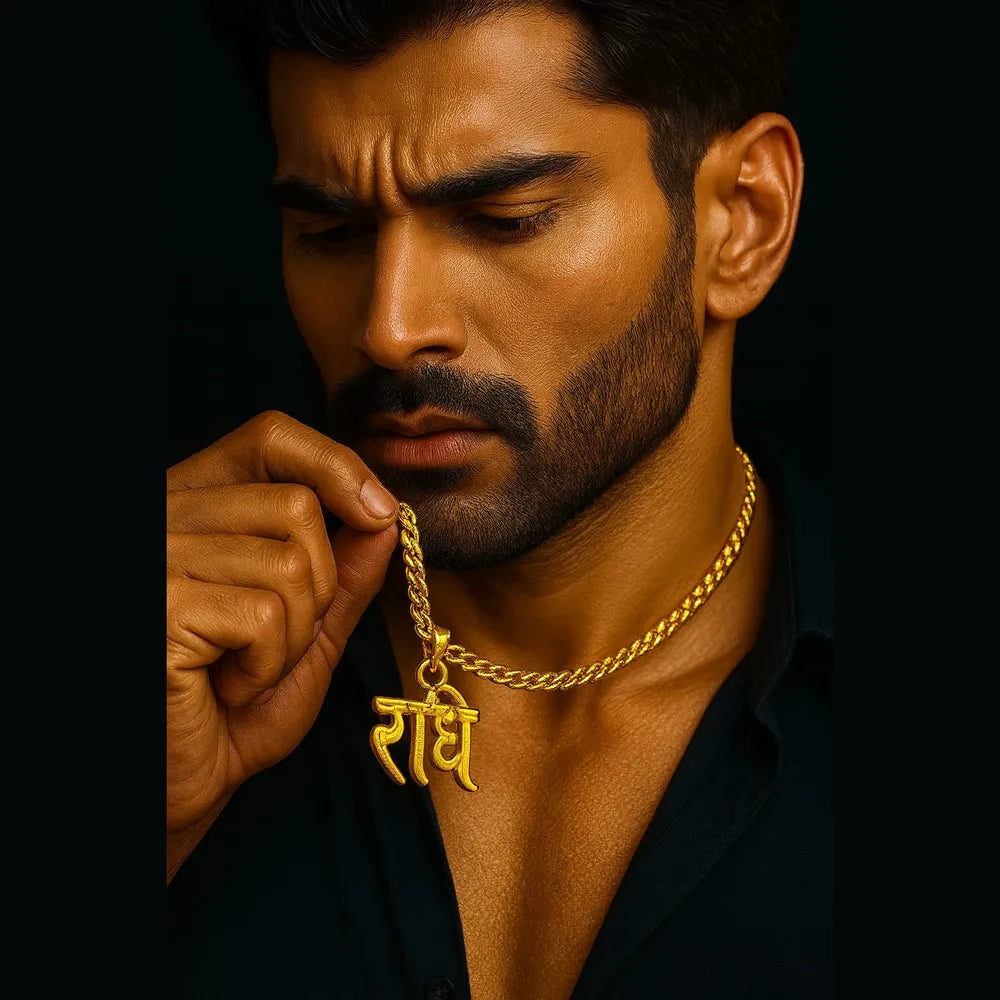 Radhe Naam Gold-Plated Locket with Rope Chain – Pure Handmade