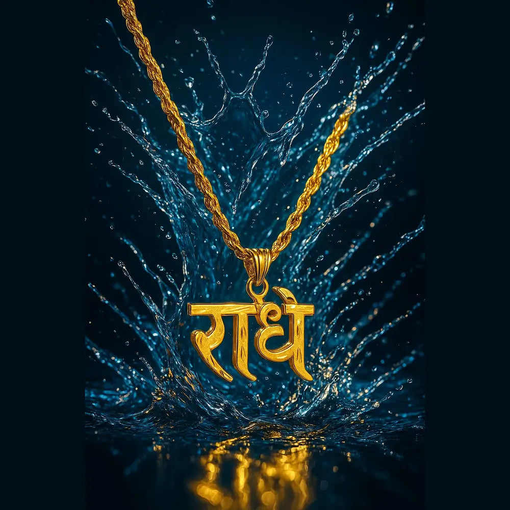 Radhe Naam Gold-Plated Locket with Rope Chain – Pure Handmade