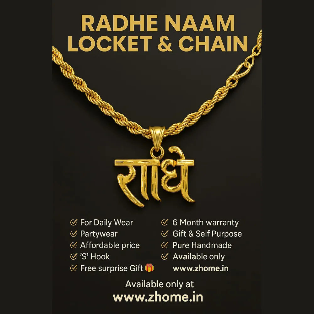 Radhe Naam Gold-Plated Locket with Rope Chain – Pure Handmade