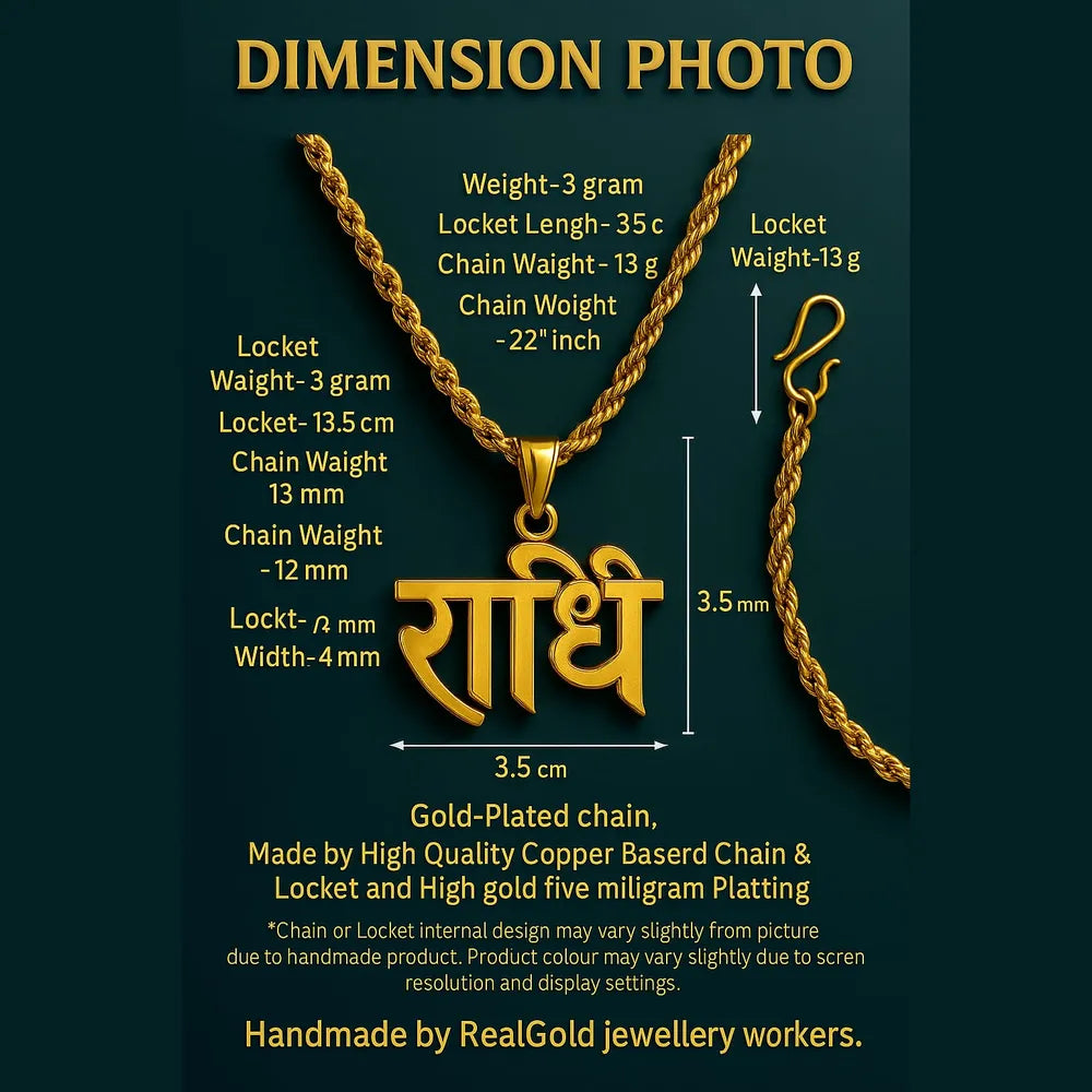 Radhe Naam Gold-Plated Locket with Rope Chain – Pure Handmade