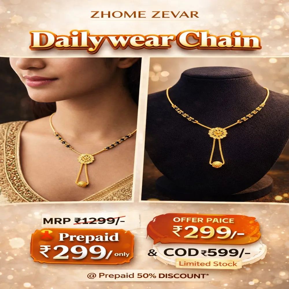 ZHome Dailywear Fancy Mangalsutra Style Chain – Gold Plated (18 Inch)