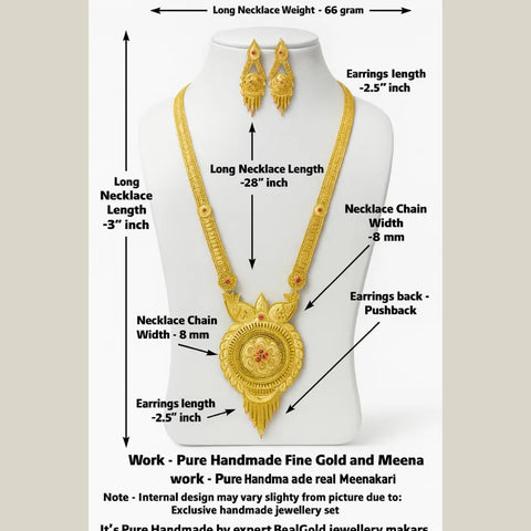 Long Necklace Set - Gold Look Bridal & Party Wear | Traditional Indian Wedding Jewelry Online
