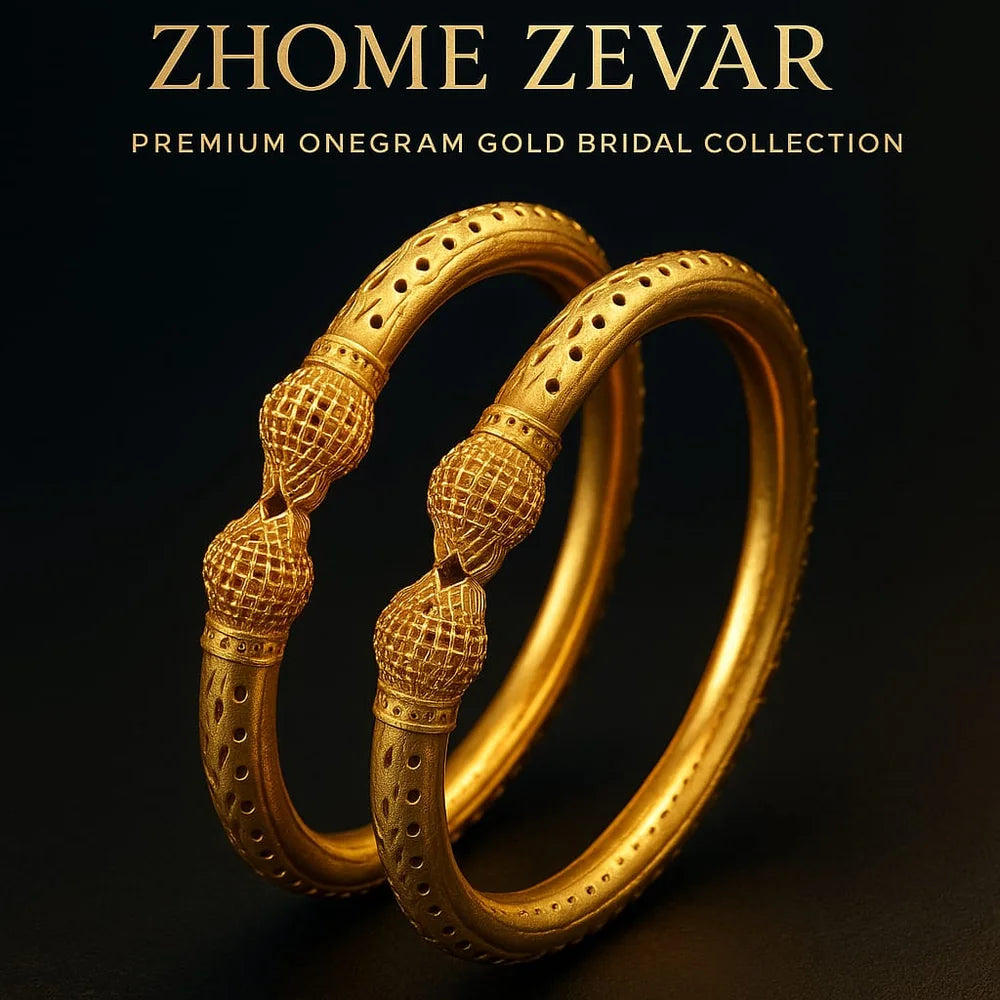 Royal Carved One Gram Gold Bridal Kada – Set of 2