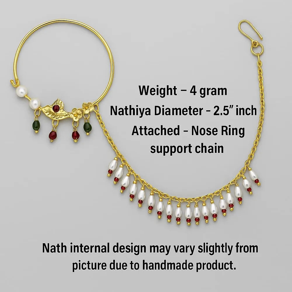 Exclusive One Gram Gold Plated Nathiya Nose Ring with Chain for Brides