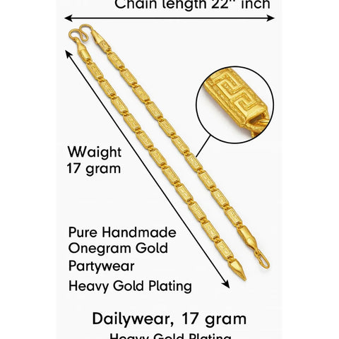 Royal Greek Link One Gram Gold Plated Men’s Chain – 20 Inch | 12–17g | 5mm