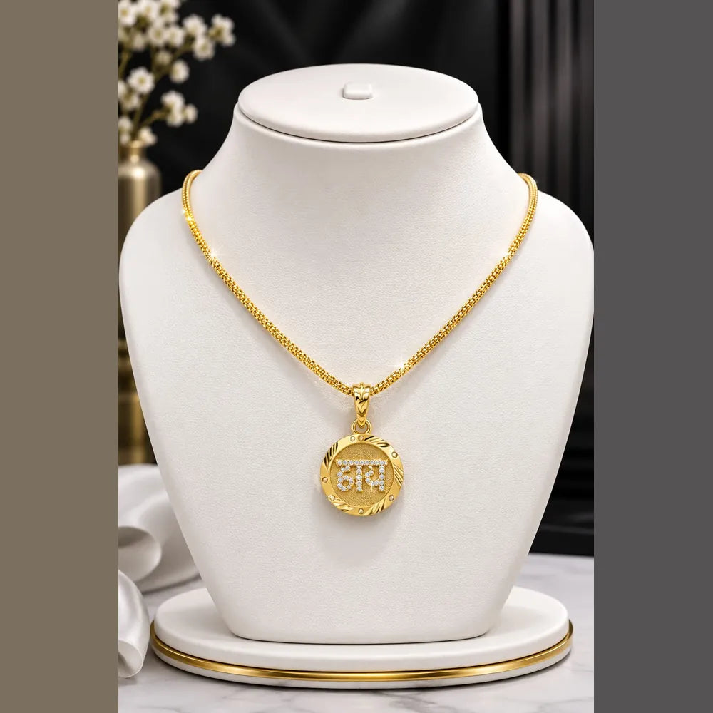 Kids Hai Locket Chain | Gold Plated Pendant Necklace