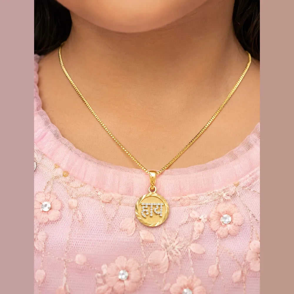 Kids Hai Locket Chain | Gold Plated Pendant Necklace