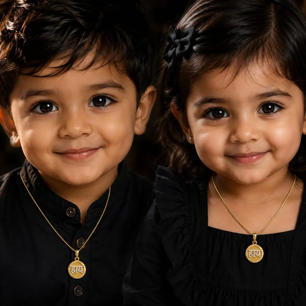 Kids Hai Locket Chain | Gold Plated Pendant Necklace