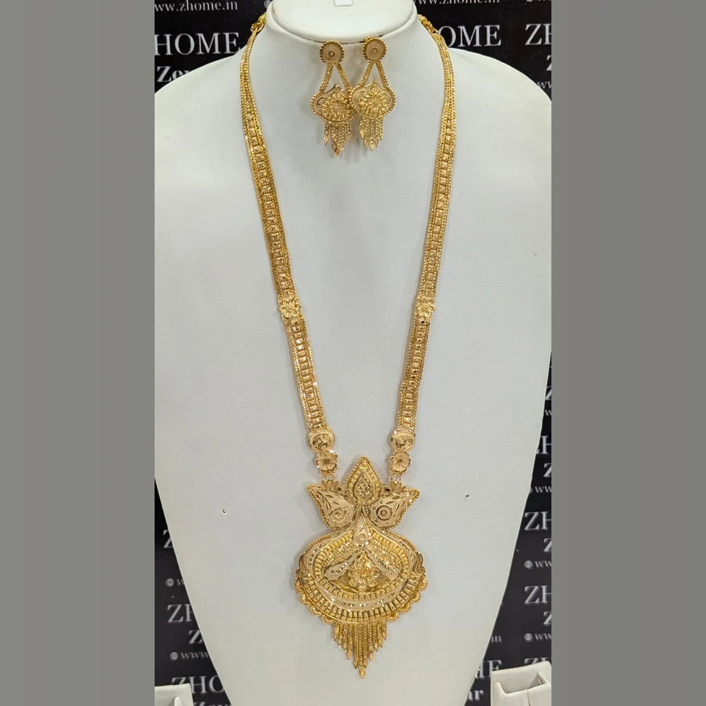 Royal Bridal One Gram Gold Necklace Set with Choker, Long Haar, Earrings, Nath & Maang Tikka