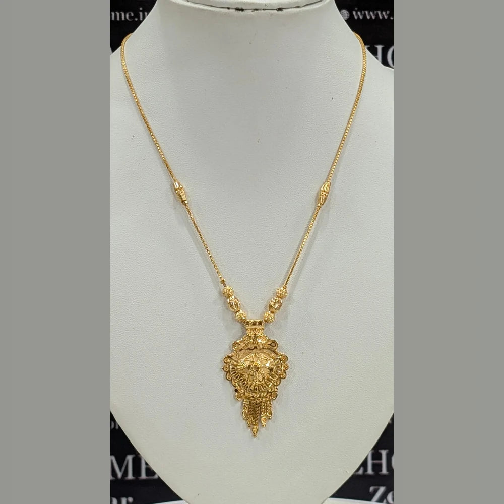 Royal Bridal One Gram Gold Necklace Set with Choker, Long Haar, Earrings, Nath & Maang Tikka