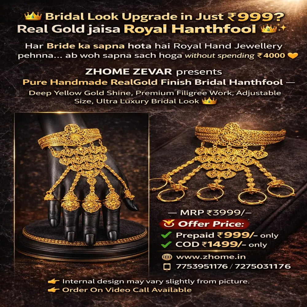 Royal Bridal One Gram Gold Plated Hathphool (Hand Harness Jewellery)